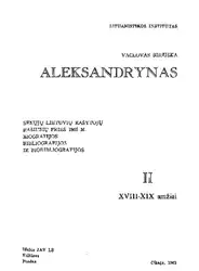 Aleksandrynas: senųjų lietuvių... image