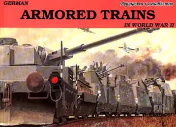 German Armored Trains... image