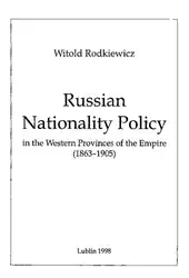 Russian nationality policy... image