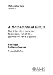 A mathematical gift,... image
