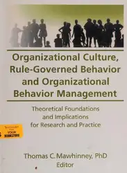 Organizational Culture, Rule-Governed... image