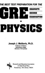 دانلود کتاب The GRE physics test preparation