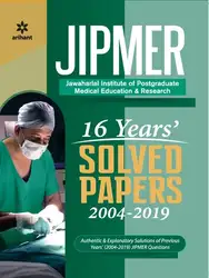 JIPMER-۱۶ Years' Solved... image