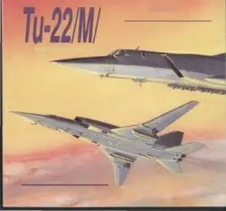 Tu-۲۲ i Tu-۲۲M... image