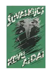 Suvalkijos kovų aidai image