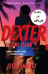 Dexter in the... image