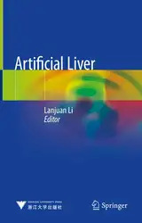 Artificial Liver image