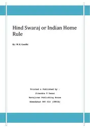 Hind Swaraj or... image