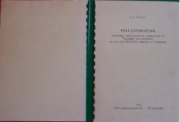 Pali literature: Including... image