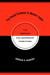 The Social Sciences... image