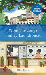 دانلود کتاب Yeonnam-dong's Smiley Laundromat