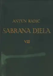 Sabrana djela Antuna... image