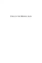 Exile in the... image