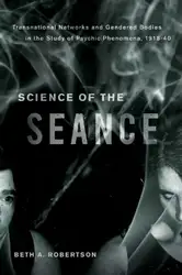 Science of the... image