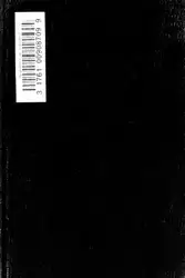 Eusebius: Ecclesiastical History... image