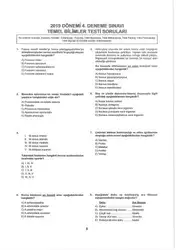 Dusdata ۲۰۱۹ ۴.... image