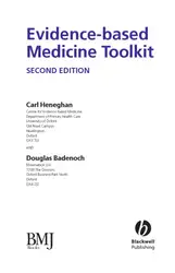Evidence-based Medicine Toolkit image