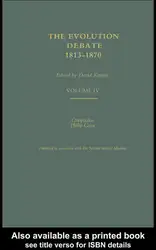 Omphalos; The Evolution... image