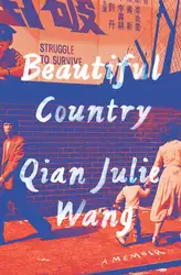 دانلود کتاب Beautiful Country: A Memoir