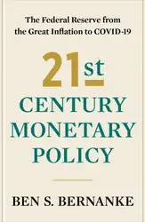 ۲۱st Century Monetary... image