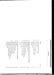 دانلود کتاب Solitons: An Introduction