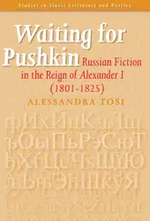 Waiting for Pushkin:... image