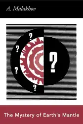 The Mystery of... image