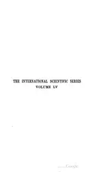 Earthquakes and other... image