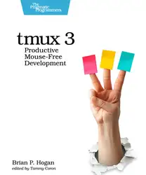 tmux ۳: Productive... image