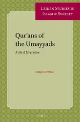 Qur'ans of the... image