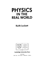 Physics in the... image