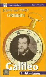 Galileo in ۹۰... image