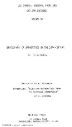 Development of mathematics... image