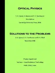 Solutions to Optical... image