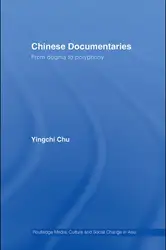 Chinese Documentaries: From... image