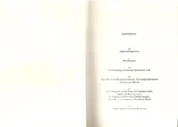 The Fall of... image