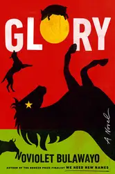 Glory image
