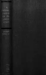 A Physical Theory... image