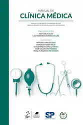 Manual de Clínica... image
