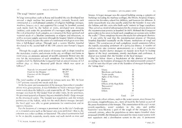 İstanbul (Diyanet Vakfı... image