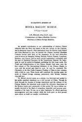 Trade and Diplomacy... image