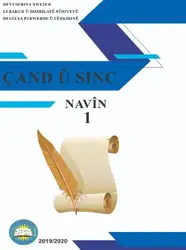 Çand û sinc.... image