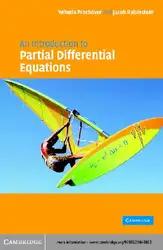 دانلود کتاب An introduction to partial differential equations