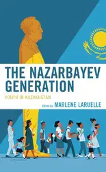 The Nazarbayev Generation:... image