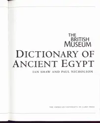 The British Museum... image