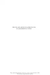 The Use and... image