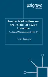 Russian Nationalism and... image