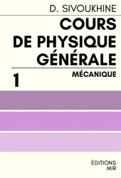 دانلود کتاب Cours de physique générale Tome 1 Mécanique