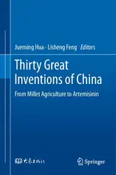 Thirty Great Inventions... image