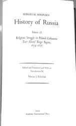 History of Russia... image